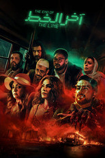 Poster de la película The End of The Line