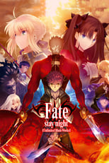 Poster de la serie Fate/stay night [Unlimited Blade Works]