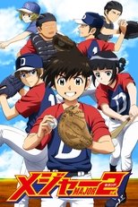 Poster de la serie Major 2nd