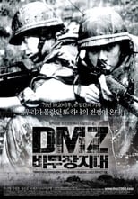 Poster de la película DMZ (Demilitarized Zone)