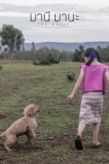 Poster de la película Manee Mana: Friendship