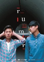 Poster de la película Gay Out Soon 4: Rumor