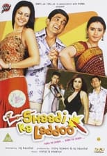 Poster de la película Shaadi Ka Laddoo