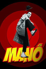 Poster de la película Manô