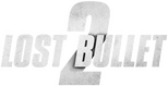 Logo Lost Bullet 2: Back for More