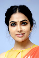image cast