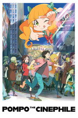 Poster de la película Pompo the Cinephile
