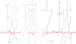 Logo City of Glass