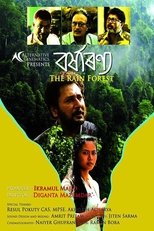 Poster de la película Borhxaranya