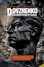 Poster de la película Dovzhenko. Ukrainian Homer of Cinema