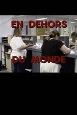 Poster de la película En dehors du monde
