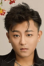 image cast