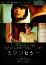 Poster de la película Psychology Counselor