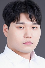 image cast