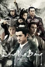 Poster de la serie Nirvana in Fire