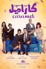 Poster de la serie Caramel