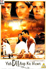 Poster de la película Yeh Dil Aap Ka Huwa