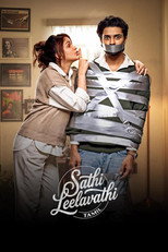 Poster de la película Sathi Leelavathi