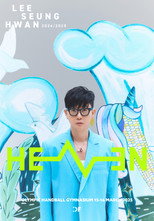 Poster de la serie 이승환 35주년 콘서트 헤븐