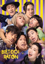 Poster de la película The Ideal Squad