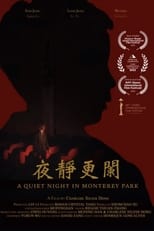 Poster de la película A Quiet Night in Monterey Park