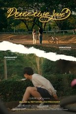 Poster de la película Detective Love