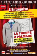 Poster de la película L'entreprise