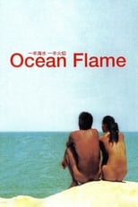 Poster de la película Ocean Flame