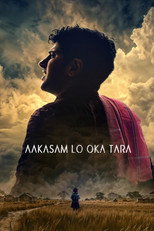 Poster de la película Aakasam Lo Oka Tara