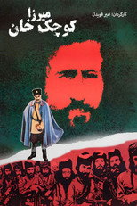 Poster de la película Mirza Koochak Khan