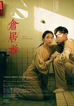 Poster de la película Three Red Light