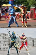 Poster de la película Kamen Rider Saber Movie Release Commemorative Combo Special