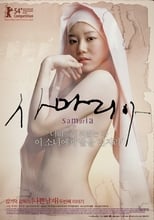 Poster de la película Samaritan Girl