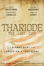 Poster de la película Thariode: The Lost City