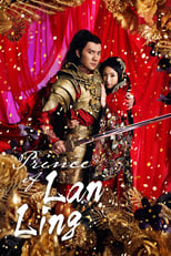 Poster de la serie Prince of Lan Ling