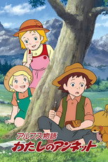 Poster de la serie Las montañas de Ana