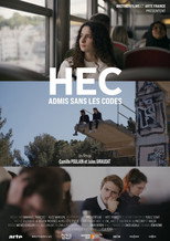 Poster de la película HEC, admis sans les codes