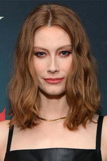 image cast