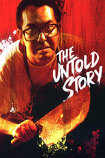 Poster de la película The Untold Story