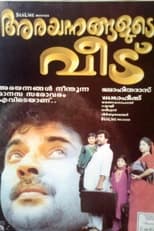 Poster de la película Arayannangalude Veedu