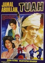 Poster de la película Tuah