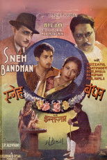 Poster de la película Sneha Bandhan