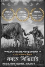Poster de la película Morome Ringiyaai