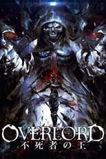 Poster de la película Overlord: The Undead King