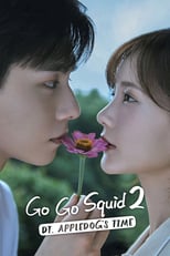 Poster de la serie Go Go Squid 2: Dt.Appledog's Time