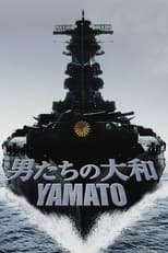 Poster de la película Yamato