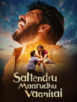 Poster de la película Sattendru Maarudhu Vaanilai