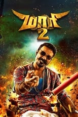 Poster de la película Maari 2