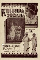 Poster de la película Krishna Sudama