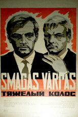 Poster de la película The Burdened Grain